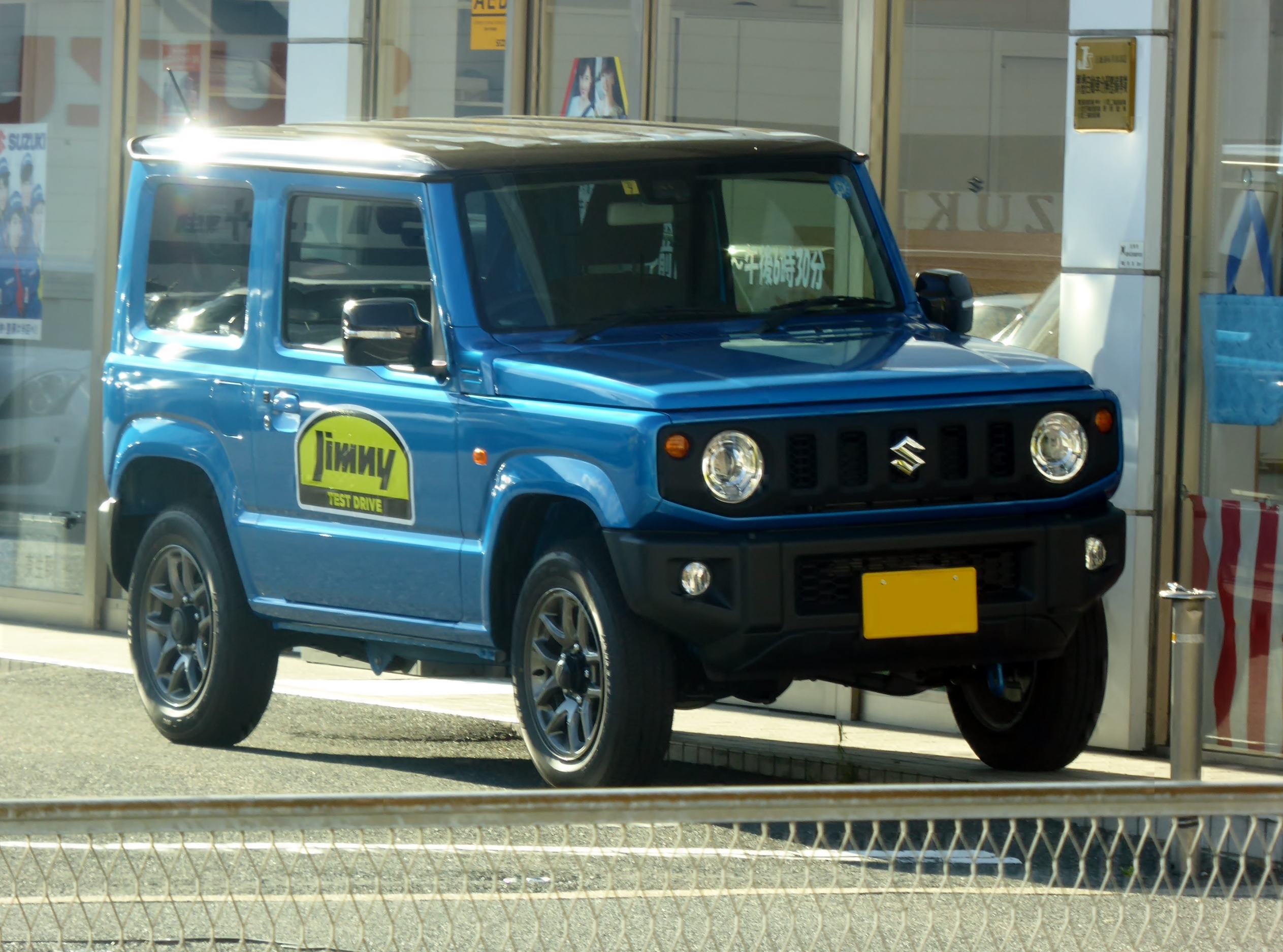 Suzuki Jimny 2021 — photo 3